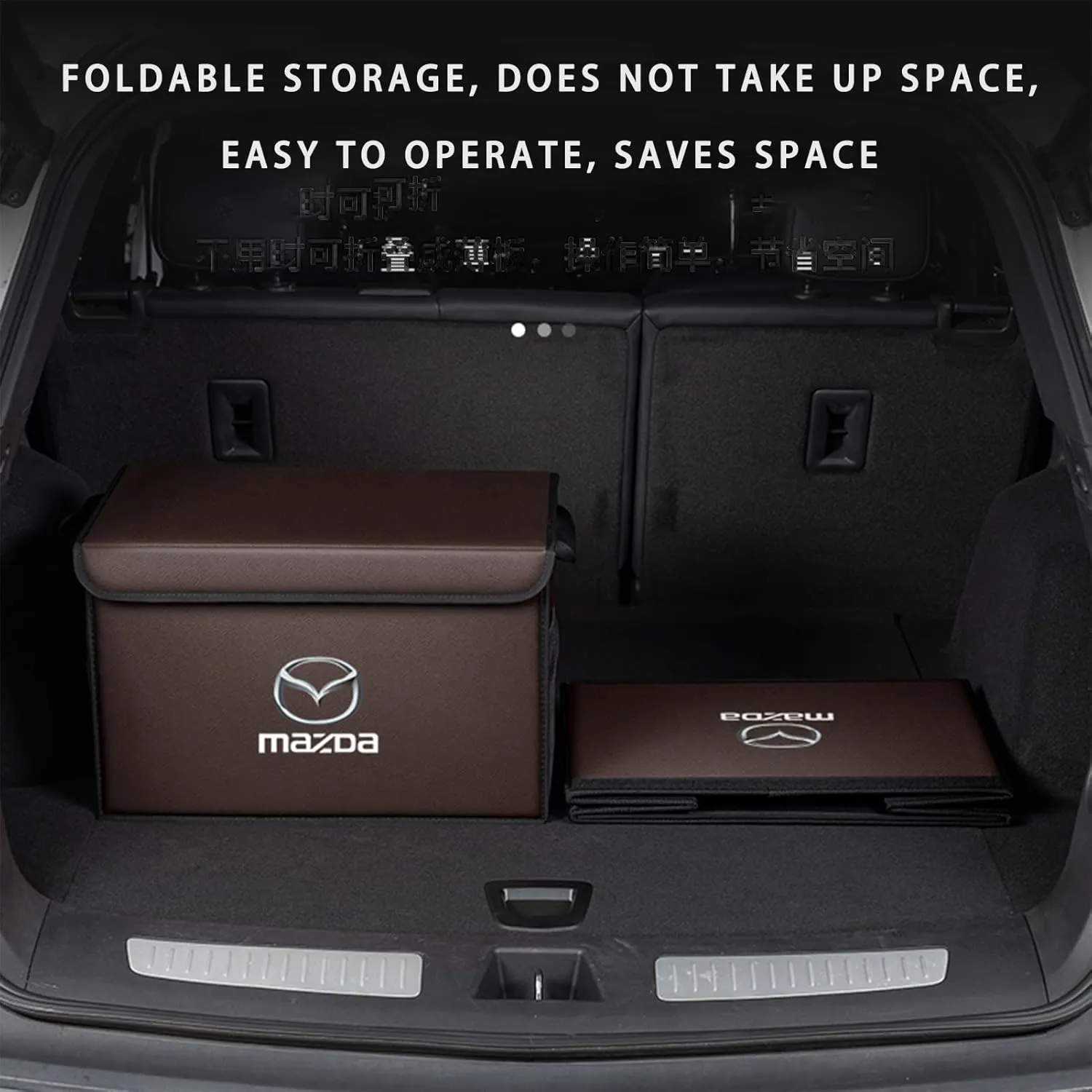 Car Trunk Organizer for Mazda MX-5 ND2 2019-2024 Thickened Car Boot Tidy Storage Box Tailor-made Lidded Storage Bins for Home Car Outdoor Camping Travel,B